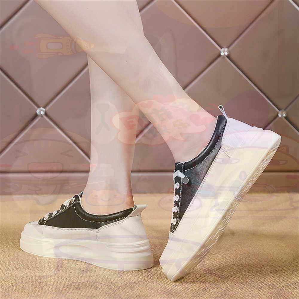 Office Tech Gift Ideas - Bağcıklı Tıknaz Loafer'lar Kadın Kaykay Spor