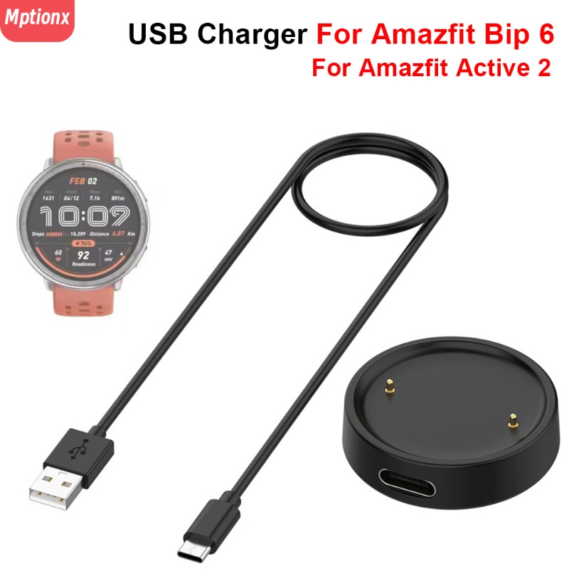 Usb Extender Active - Izle şarj tabanı Amazfit Bip 6