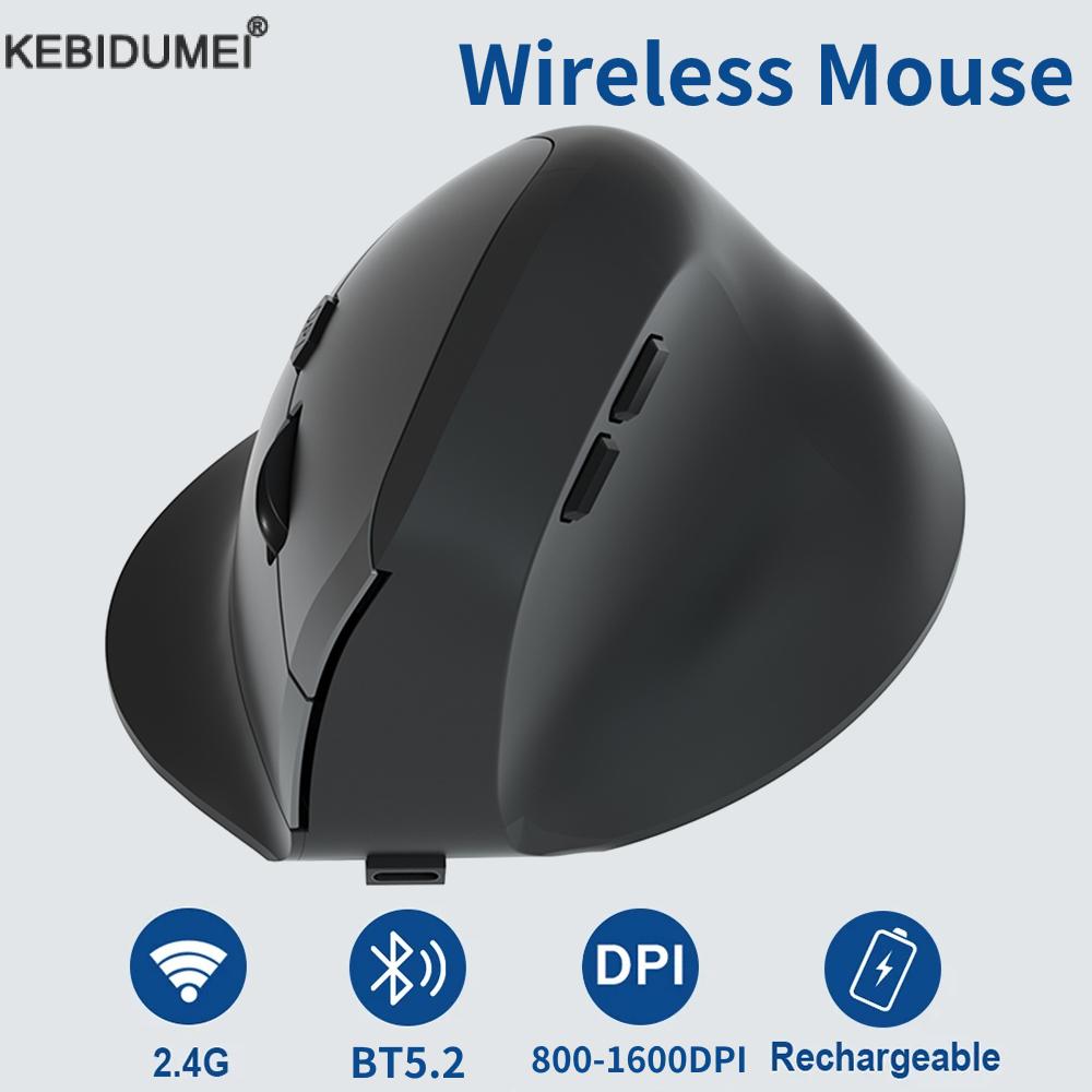 Ergonomic Mouse Vertical - Dikey ergonomik kablosuz fare şarj edilebilir