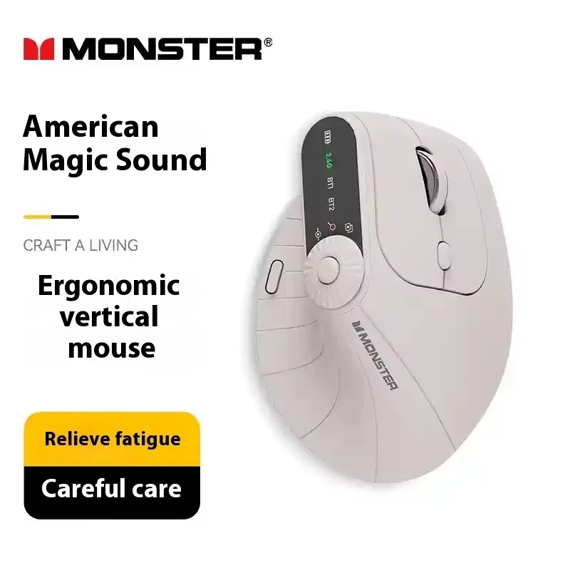 Monster M2 PRO MAX Oyun Faresi - Ergonomic Mouse Vertical incelemesi ve fiyatı